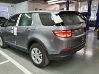 Lộ diện xe Land Rover Discovery Sport S 2020 tại Việt Nam