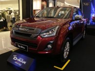 Isuzu D-Max 2019 giảm đến 150 triệu đồng, tặng kèm quà giá trị tại đại lý