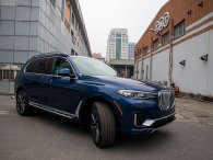 Cận cảnh xe BMW X7 2020 tại Việt Nam, xe nhập tư nhân rẻ hơn chính hãng Cận cảnh xe BMW X7 2020 tại Việt Nam, xe nhập tư nhân rẻ hơn chính hãng