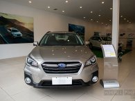 Cận cảnh Subaru Outback 2020, SUV an toàn bậc nhất thế giới Cận cảnh Subaru Outback 2020, SUV an toàn bậc nhất thế giới