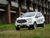 Ford Việt Nam ưu đãi tháng 2/2020: Ford EcoSport giảm mạnh, dọn đường đón thế hệ mới Ford Việt Nam ưu đãi tháng 2/2020: Ford EcoSport giảm mạnh, dọn đường đón thế hệ mới