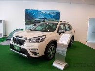 Thông số kỹ thuật xe Subaru Forester 2020 mới nhất tại Việt Nam