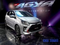 Toyota Wigo 2020 chính thức ra mắt tại Indonesia giá từ 210 triệu đồng