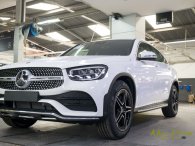 Mercedes-Benz GLC 300 Coupe 2020 giá hơn 3 tỷ tại đại lý, có trang bị mà GLC 300 CKD bị cắt