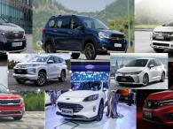 Loạt xe mới chuẩn bị đổ bộ thị trường Việt: Honda City 2020 được mong đợi nhất