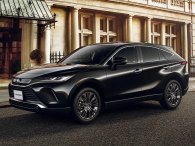 Toyota Harrier 2020 mới tinh tế thượng thừa