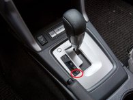 Chức năng số thấp (L) trên xe số tự động