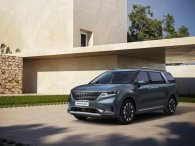 Kia Sedona 2021 ra mắt: Đẹp, hiện đại, chờ ngày về Việt Nam 