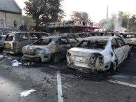 Video: Người biểu tình Mỹ đốt gần 100 chiếc xe cũ sau vụ nổ súng của cảnh sát vào người da màu Video: Người biểu tình Mỹ đốt gần 100 chiếc xe cũ sau vụ nổ súng của cảnh sát vào người da màu