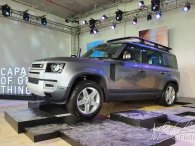 Land Rover Defender 2020 chào giá từ 3,85 tỷ đồng tại Việt Nam