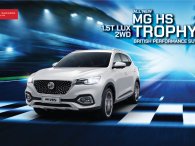 MG HS có phiên bản mới tại Việt Nam, nhận ưu đãi 50% phí trước bạ