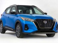 Nissan Kicks 2021 nâng cấp mới trình làng
