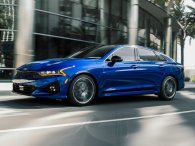 Kia Optima và Sorento giành giải thưởng xe thiết kế đẹp năm 2020 Kia Optima và Sorento giành giải thưởng xe thiết kế đẹp năm 2020