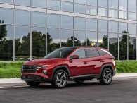 Hyundai Tucson 2022 nâng cấp mới tiện tay tăng giá vài chục triệu