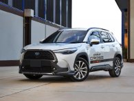 Ô tô độ body kits có đi đăng kiểm được không?