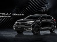 Bán với giá 1,138 tỷ đồng, phiên bản mới Honda CR-V LSE có gì đặc biệt?
