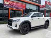 Isuzu D-Max 2021 chốt lịch ra mắt 16/04, giá khởi điểm 630 triệu