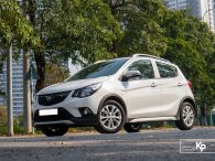 VinFast đat doanh số vượt hơn 2.000 xe bán ra trong tháng 3/2021