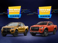[Infographic] So sánh nhanh trang bị Isuzu D-Max Type Z và·Ford Ranger Wildtrak 2021 tại Việt Nam