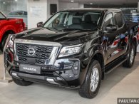 Nissan Navara 2021 đời mới chào giá từ 514 triệu đồng