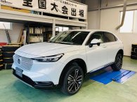 Cận cảnh Honda HR-V 2022 tại đại lý, 'lột xác' hoàn toàn, dễ thành hàng 'hot' qua mặt Seltos
