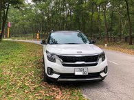 Kia Seltos 1.6 Premium 'siêu hiếm' rao bán khi mới chạy lướt hơn 6.000 km