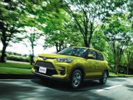 Đã đăng ký bảo hộ, ngày Toyota Raize 2021 ra mắt Việt Nam không còn xa, 'phủ đầu' Kia Sonet