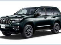 Toyota Land Cruiser Prado 70th Anniversary Edition đặc biệt kỷ niệm sinh nhật tuổi 70