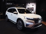 Honda BR-V 2022 hé lộ các biến thể mới Honda BR-V 2022 hé lộ các biến thể mới