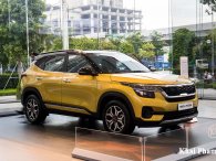 Các màu xe Kia Seltos phù hợp theo bản mệnh phong thủy