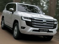 Toyota Land Cruiser 2022 chính hãng ra mắt, giá tăng nhẹ Toyota Land Cruiser 2022 chính hãng ra mắt, giá tăng nhẹ