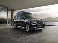 Kia Sedona 2022 ra bản xa xỉ chở khách siêu sang trọng Kia Sedona 2022 ra bản xa xỉ chở khách siêu sang trọng
