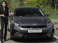 'Bóc tách' Kia Cerato 2022: Hiện đại hơn, option miên man giữ thế thống trị phân khúc hạng C 'Bóc tách' Kia Cerato 2022: Hiện đại hơn, option miên man giữ thế thống trị phân khúc hạng C