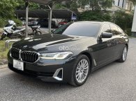 Lăn bánh 1.500km, BMW 520i 2021 bán lỗ hơn 400 triệu Lăn bánh 1.500km, BMW 520i 2021 bán lỗ hơn 400 triệu