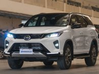 Toyota Fortuner 2022 thêm loạt trang bị công nghệ ấn tượng, giá khởi điểm 1,04 tỷ đồng Toyota Fortuner 2022 thêm loạt trang bị công nghệ ấn tượng, giá khởi điểm 1,04 tỷ đồng
