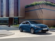 Giá lăn bánh KIA K3 2022 chỉ khoảng 618 triệu đồng, hấp dẫn nhất phân khúc Giá lăn bánh KIA K3 2022 chỉ khoảng 618 triệu đồng, hấp dẫn nhất phân khúc