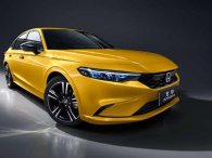 Honda Integra 2022 ra mắt - Civic phiên bản đậm chất thể thao Honda Integra 2022 ra mắt - Civic phiên bản đậm chất thể thao