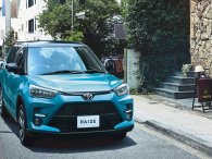 3 điểm hút khách của Toyota Raize - mẫu xe SUV cỡ nhỏ sắp ra mắt tại Việt Nam