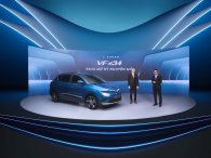 VinFast VF e34 ra mắt, công nghệ trợ lý ảo là điểm nhấn
