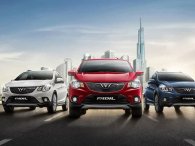 Có nên mua Vinfast Fadil không? 6 lý do không nên bỏ qua