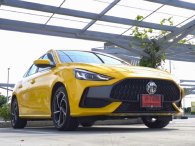 Xe Trung Quốc MG 5 lùi lịch ra mắt thị trường Việt, giá nhận cọc từ 450 triệu Xe Trung Quốc MG 5 lùi lịch ra mắt thị trường Việt, giá nhận cọc từ 450 triệu