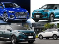 Xe mới đua nhau ra mắt khách Việt tháng 11, đủ sức 'hâm nóng' thị trường cuối năm?