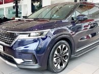 Phân khúc MPV tháng 11/2021: Kia Carnival cho Toyota Innova nếm mùi thất bại Phân khúc MPV tháng 11/2021: Kia Carnival cho Toyota Innova nếm mùi thất bại