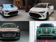 Điểm lại loạt xe Trung Quốc vừa ra mắt khách Việt, giá chỉ từ 398 triệu đồng