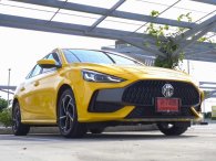 Tạm tính giá lăn bánh xe MG 5 2022 từ 640 - 670 triệu đồng