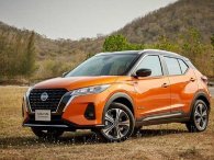 Nissan Kicks cập bến thị trường Việt, gia tăng áp lực cho Toyota Corolla Cross