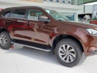 Ford Everest, Isuzu mu-X đều ra giá dự kiến hấp dẫn, phân khúc SUV 7 chỗ thêm phần 'nóng hổi'