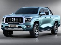 Hãng xe Trung Quốc đăng ký bản quyền mẫu bán tải mới tại Việt Nam, Ford Ranger có thêm đối thủ nặng ký