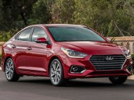 Rộ tin Hyundai Accent sẽ bị khai tử từ năm 2023, nguyên nhân do đâu? Rộ tin Hyundai Accent sẽ bị khai tử từ năm 2023, nguyên nhân do đâu?