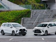 Không còn là lời đồn, bộ đôi Toyota Veloz Cross và Avanza Premio chính thức tăng giá